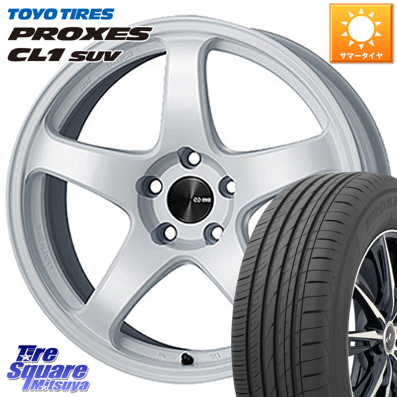 ENKEI エンケイ PerformanceLine PF05 WH 18インチ 18 X 7.5J +48 5穴 114.3 TOYOTIRES トーヨー プロクセス CL1 SUV PROXES 在庫● サマータイヤ 235/55R18 CX-5 CX-8 BT5レガシィアウトバック