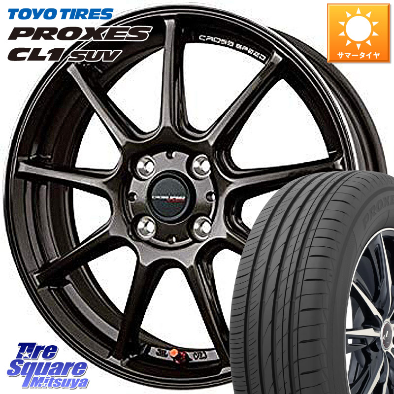 TOYOTIRES プロクセス CL1 SUV 在庫● PROXES トーヨー サマータイヤ 195/60R17HotStuff クロススピード RS9 RS-9 軽量 ホイール 17インチ 17X7.0J 47 4穴 100 ライズ/ロッキー(ガソリン車4穴) ロッキー ガソリン車 4穴|タイヤスクエアミツヤ