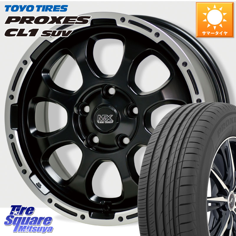 HotStuff マッドクロス GRACE グレイス BK 5H 在庫● ホイール 17インチ ★サマーセール★ 17 X 7.0J +45 5穴 114.3 TOYOTIRES トーヨー プロクセス CL1 SUV PROXES 在庫● サマータイヤ 225/55R17 MAZDA6 10系アルファード 62,992円