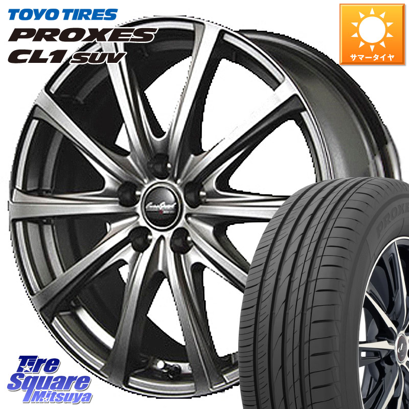 TOYOTIRES トーヨー プロクセス CL1 SUV PROXES 在庫● サマータイヤ 235/55R18MANARAY MID EuroSpeed ユーロスピード V25 ホイール 18インチ 18X7.5J 38 5穴 114.3 デリカD:5 D5 カスタムサイズ NX レクサス ハリアー|タイヤスクエアミツヤ