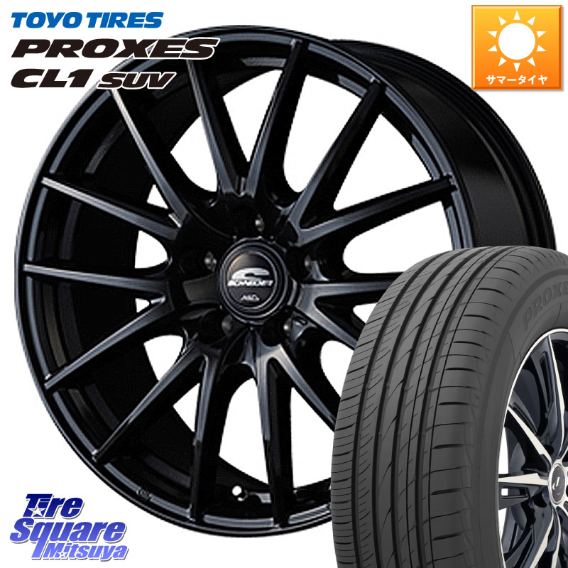 MANARAY MID SCHNEIDER SQ27 ブラック ホイール 17インチ 17 X 7.0J +38 5穴 114.3 TOYOTIRES トーヨー プロクセス CL1 SUV PROXES 在庫● サマータイヤ トーヨー 225/65R17 50系RAV4 80系ハリアー T32エクストレイル CX-5 CX-8 BT5レガシィアウトバック