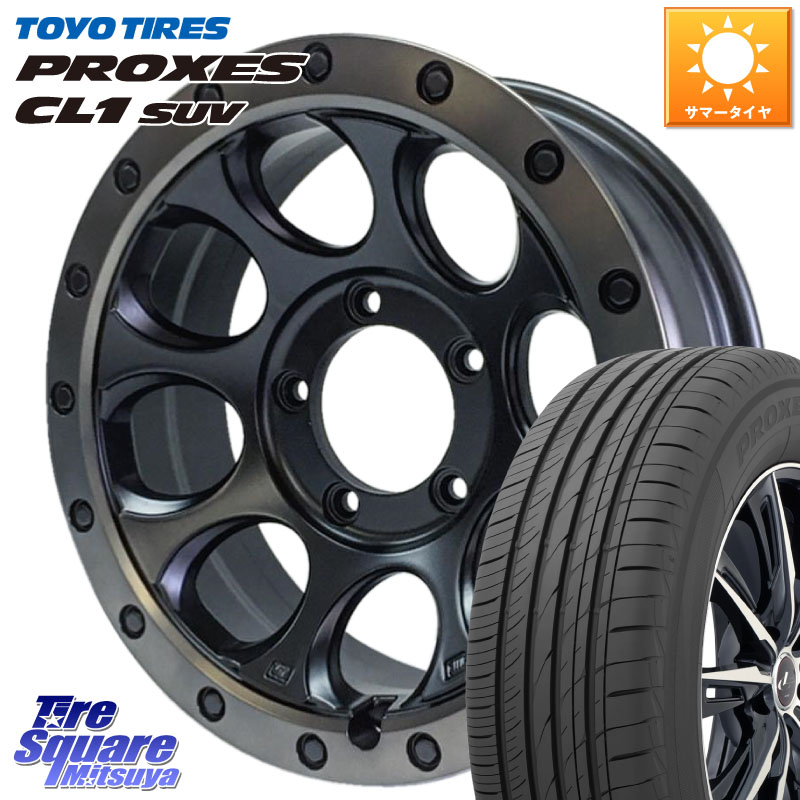 TOYOTIRES トーヨー プロクセス CL1 SUV PROXES 在庫● サマータイヤ 175/80R16MLJ XJ03 エクストリームJ XTREME-J JIMNY ホイール 16インチ 16X5.5J 20 5穴 139.7 ジムニー専用|タイヤスクエアミツヤ