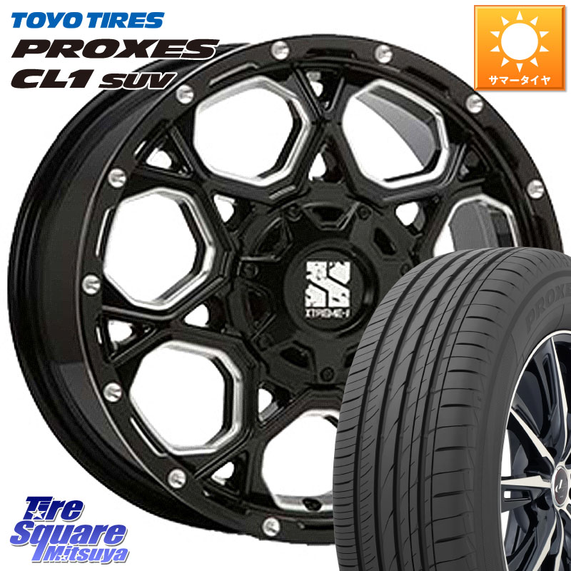 楽天市場】MLJ エクストリームJ ミルド センターキャップ付き ホイール