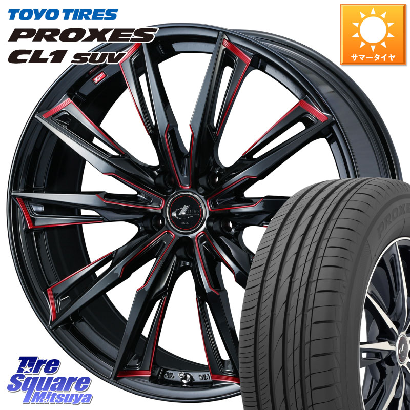 WEDS LEONIS レオニス GX RED ウェッズ ホイール 18インチ 18 X 7.0J +55 5穴 114.3 TOYOTIRES トーヨー プロクセス CL1 SUV PROXES 在庫● サマータイヤ 235/55R18 BT5レガシィアウトバック
