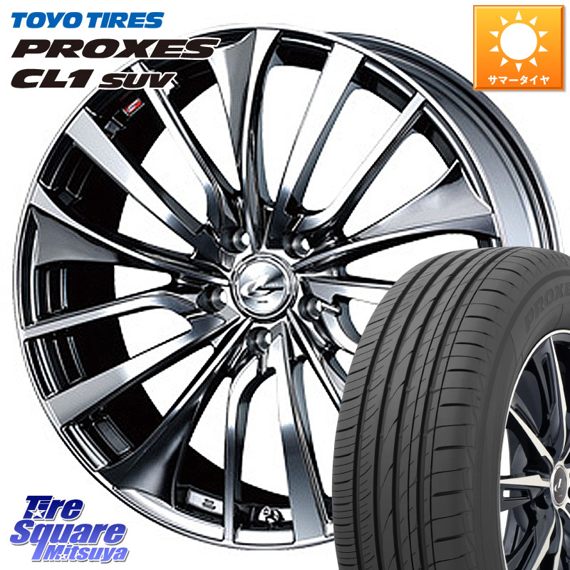 TOYOTIRES トーヨー プロクセス CL1 SUV PROXES 2026年製● 在庫● サマータイヤ 225/55R19WEDS 36376 レオニス VT ウェッズ Leonis ホイール 19インチ 19X8.0J 35 5穴 114.3｜タイヤスクエアミツヤ 115,690円