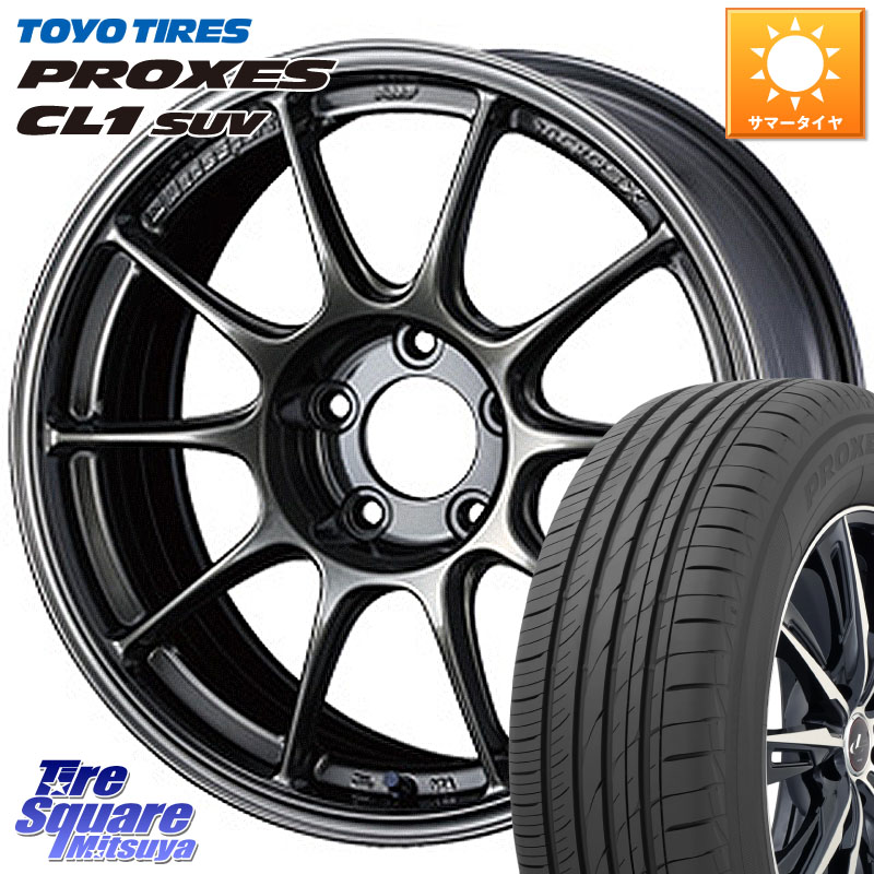TOYOTIRES トーヨー プロクセス CL1 SUV PROXES 2026年製● 在庫● サマータイヤ 225/50R18WEDS WedsSport TC-105X TC105X ウェッズ スポーツ ホイール 18インチ 18X8.5J 43 5穴 114.3｜タイヤスクエアミツヤ