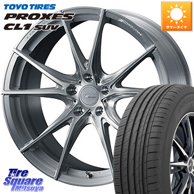 WEDS F ZERO FZ-2 FZ2 鍛造 FORGED ホイール18インチ エフゼロ 18 X 7.5J +48 5穴 114.3 TOYOTIRES トーヨー プロクセス CL1 SUV PROXES 在庫● サマータイヤ 235/55R18 T32エクストレイル CX-5 CX-8 BT5レガシィアウトバック