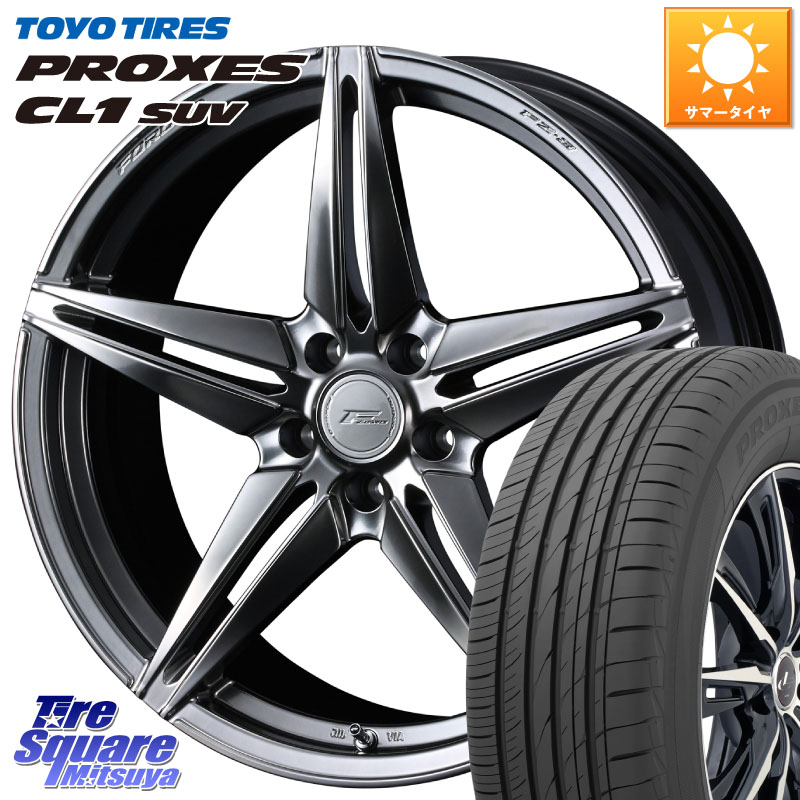 WEDS F ZERO FZ-3 FZ3 鍛造 FORGED ホイール18インチ エフゼロ 18 X 7.5J +38 5穴 114.3 TOYOTIRES トーヨー プロクセス CL1 SUV PROXES 在庫● サマータイヤ 235/55R18 153,065円