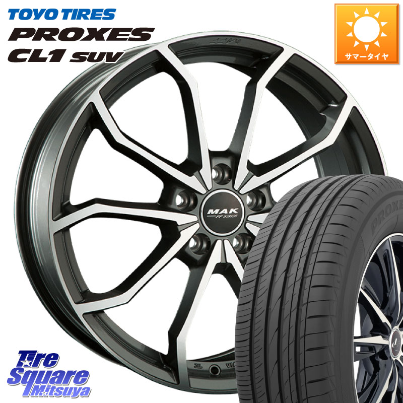 TOYOTIRES プロクセス CL1 SUV 在庫● PROXES トーヨー サマータイヤ 225/60R17阿部商会 MAK LOWE FF ホイール 17インチ 17X7.5J(VW TIGUAN 5NC) 43 5穴 112 フォルクスワーゲン ティグアン｜タイヤスクエアミツヤ