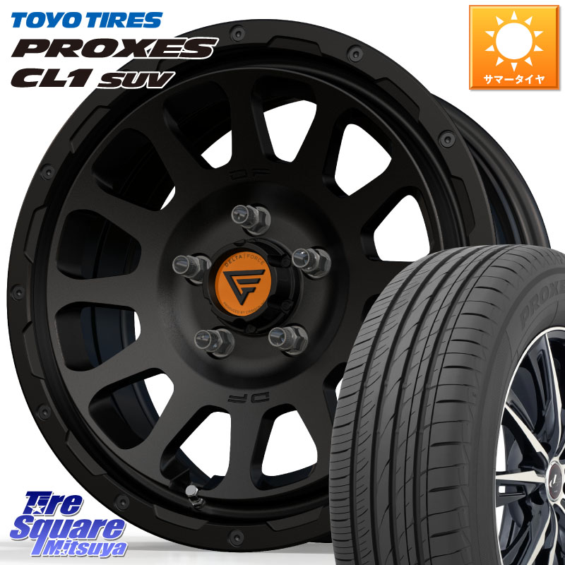 TOYOTIRES トーヨー プロクセス CL1 SUV PROXES 在庫● サマータイヤ 215/70R16DELTA FORCE デルタフォース オーバル BK 16インチ ホイール 16X7.0J 35 5穴 114.3 デリカD:5 デリカD:5(26+)｜タイヤスクエアミツヤ