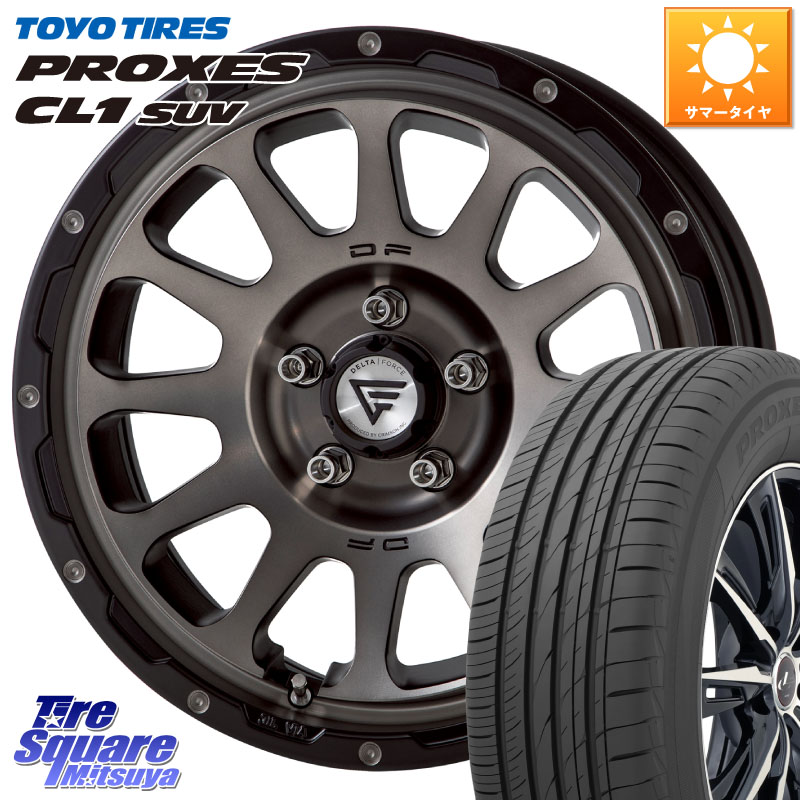 DELTA FORCE デルタフォース オーバル 8J ホイール 17インチ 17 X 8.0J +35 5穴 114.3 TOYOTIRES トーヨー プロクセス CL1 SUV 在庫● PROXES サマータイヤ 225/60R17 30系アルファード 30系ヴェルファイア