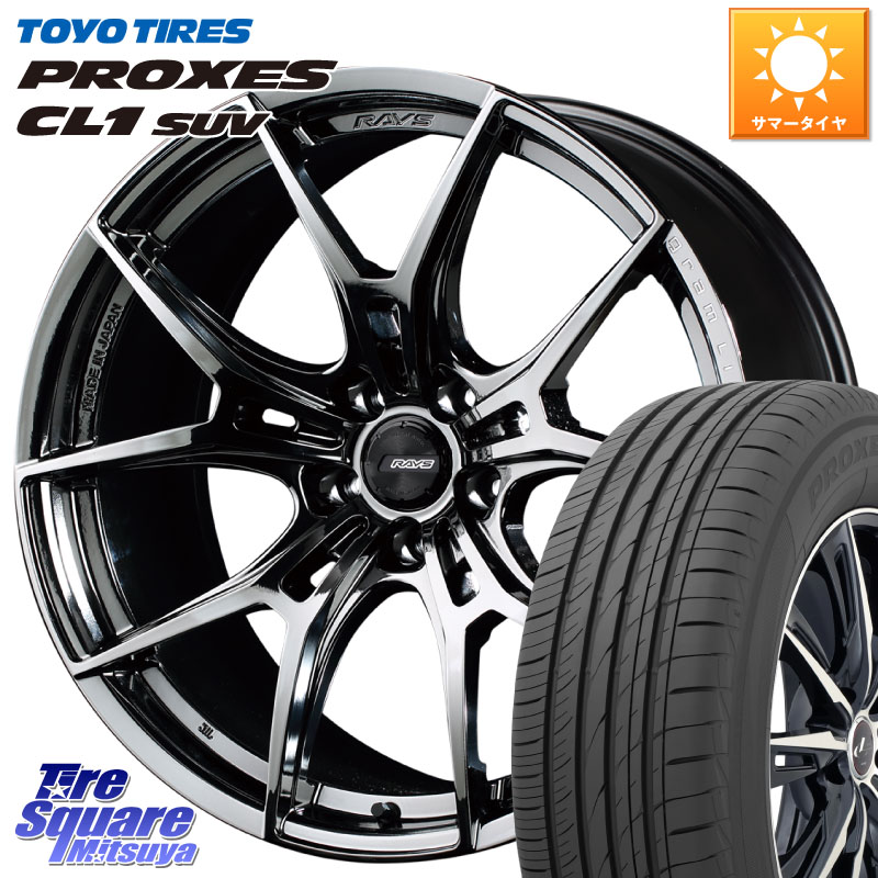 RAYS 【欠品次回9~10月】 レイズ GramLights グラムライツ 57FXZ RBC ホイール 18インチ 18 X 7.5J +50 5穴 114.3 TOYOTIRES トーヨー プロクセス CL1 SUV PROXES 在庫● サマータイヤ 235/55R18 BT5レガシィアウトバック 129,585円