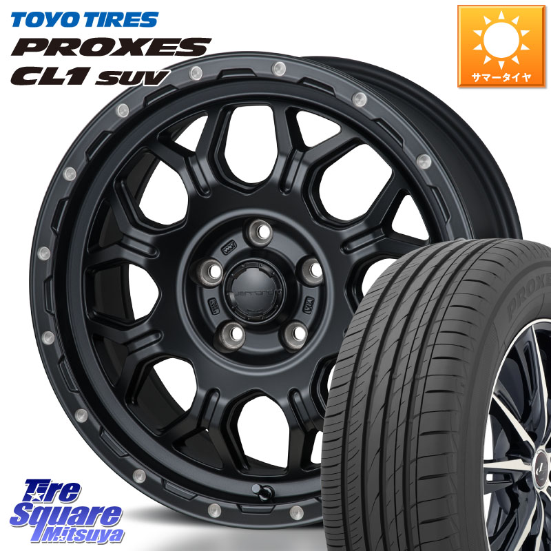 MONZA HI-BLOCK JERRARD ホイール 4本 17インチ 17 X 7.5J +41 5穴 114.3 TOYOTIRES トーヨー プロクセス CL1 SUV PROXES 在庫● サマータイヤ トーヨー 225/65R17 50系RAV4 80系ハリアー T32エクストレイル CX-5 CX-8