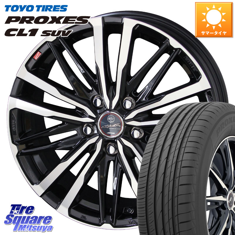 TOYOTIRES トーヨー プロクセス CL1 SUV PROXES 在庫● サマータイヤ 235/55R18KYOHO SMACK CREST スマック クレスト ホイール 18インチ 18X7.0J 53 5穴 114.3 BT5レガシィアウトバック｜タイヤスクエアミツヤ 80,960円