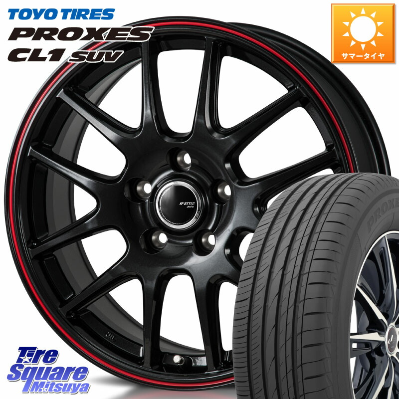 MONZA JP STYLE Jefa ジェファ 18インチ 18 X 7.5J +53 5穴 114.3 TOYOTIRES トーヨー プロクセス CL1 SUV PROXES 在庫● サマータイヤ 235/55R18 BT5レガシィアウトバック