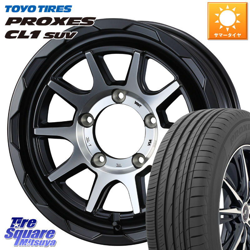 TOYOTIRES トーヨー プロクセス CL1 SUV PROXES 在庫● サマータイヤ 215/70R16WEDS マッドヴァンス06 MUD VANCE 06 インセット-5 ウエッズ 16インチ 16X6.0J 0 5穴 139.7 ジムニー専用(要オーバーフェンダー等) ジムニ&minus;シエラ/ノマド(カスタム)｜タイヤスクエアミツヤ