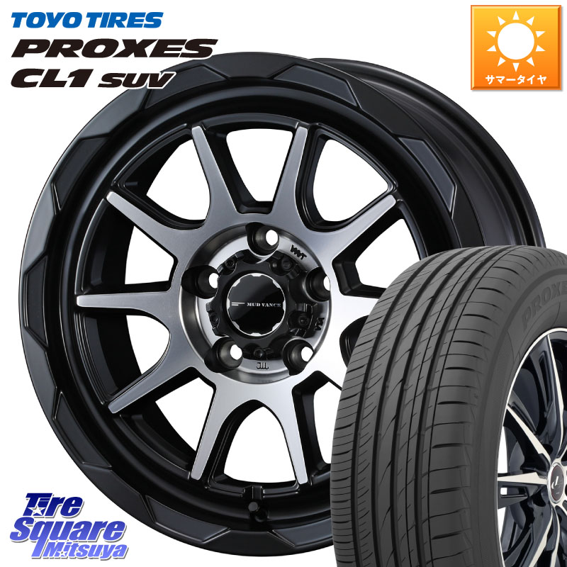 TOYOTIRES トーヨー プロクセス CL1 SUV PROXES 在庫● サマータイヤ 215/70R16WEDS マッドヴァンス06 MUD VANCE 06 ホイール 16インチ 16X6.0J 40 5穴 100｜タイヤスクエアミツヤ