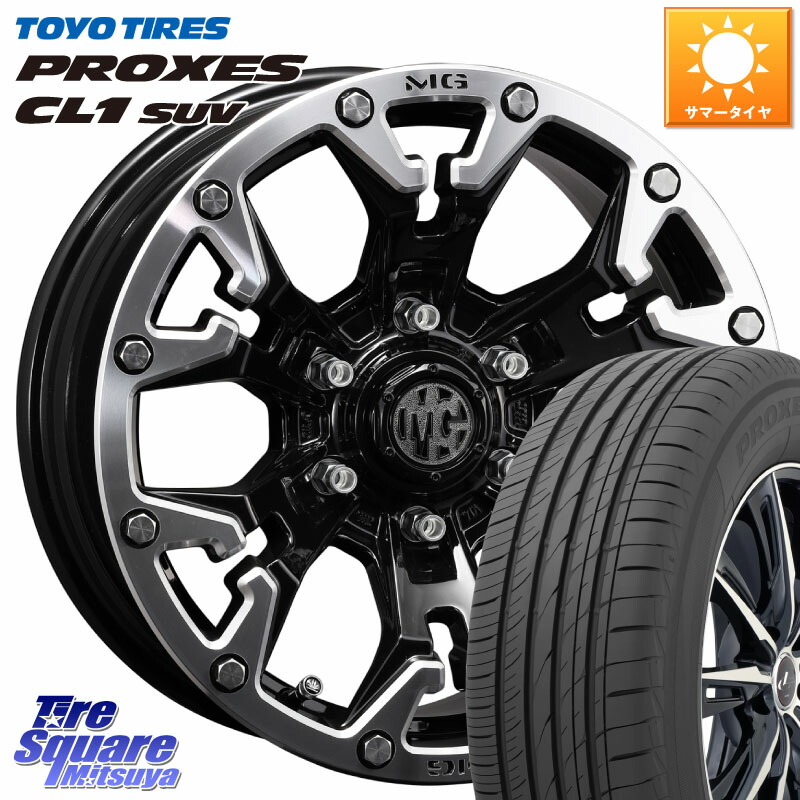CRIMSON クリムソン GOLEM ゴーレム 17インチ 17 X 7.0J +32 5穴 114.3 TOYOTIRES トーヨー プロクセス CL1 SUV 在庫● PROXES サマータイヤ 225/60R17 30系アルファード 30系ヴェルファイア デリカD:5