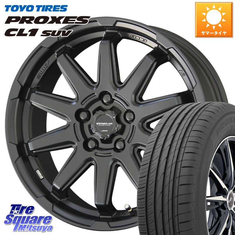TOYOTIRES プロクセス CL1 SUV 在庫● PROXES トーヨー サマータイヤ 225/60R17KYOHO キョウホウ CIRCLAR サーキュラー C10S 17インチ 17X7.0J 38 5穴 114.3 30系アルファード/ヴェルファイア デリカD:5 デリカD:5(26+) SL系フォレスター エクストレイル X-TRAIL 日産|タイヤスクエアミツヤ
