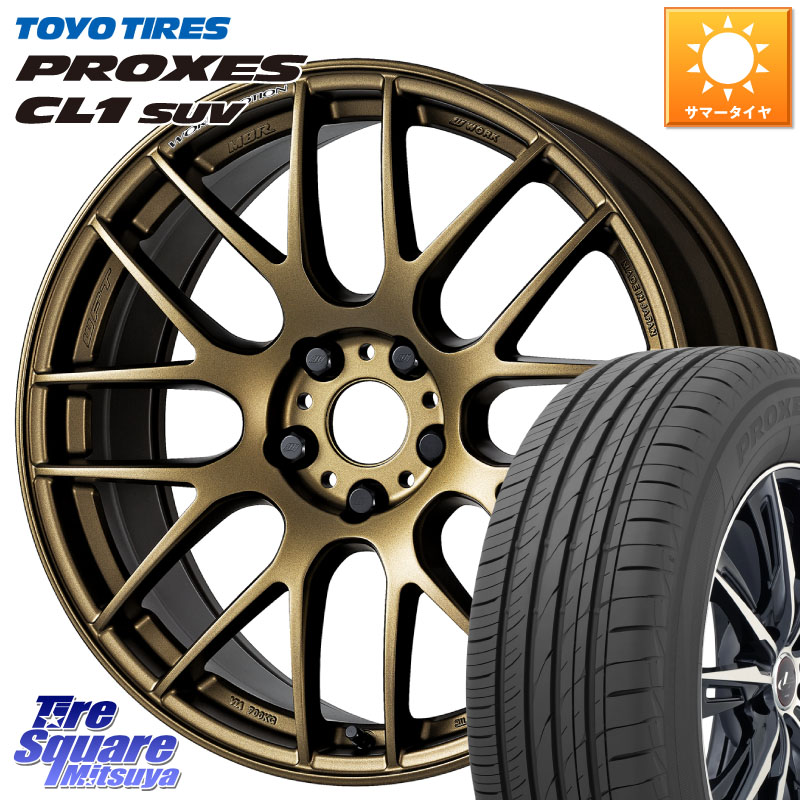 WORK ワーク EMOTION エモーション M8R 17インチ 17 X 7.0J +53 5穴 114.3 TOYOTIRES トーヨー プロクセス CL1 SUV PROXES 在庫● サマータイヤ 225/55R17 RV系ヴェゼル BN・BL系レガシィ