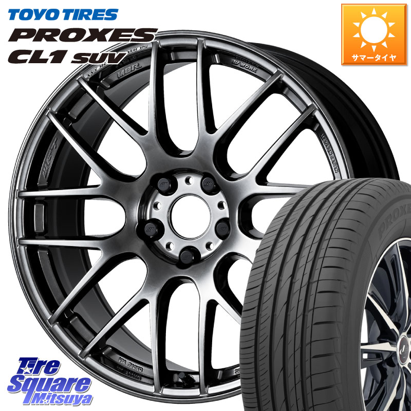 WORK ワーク EMOTION エモーション M8R GTK 18インチ 18 X 7.5J +47 5穴 114.3 TOYOTIRES トーヨー プロクセス CL1 SUV PROXES 在庫● サマータイヤ 225/50R18 C-HR 50系エスティマ MAZDA6