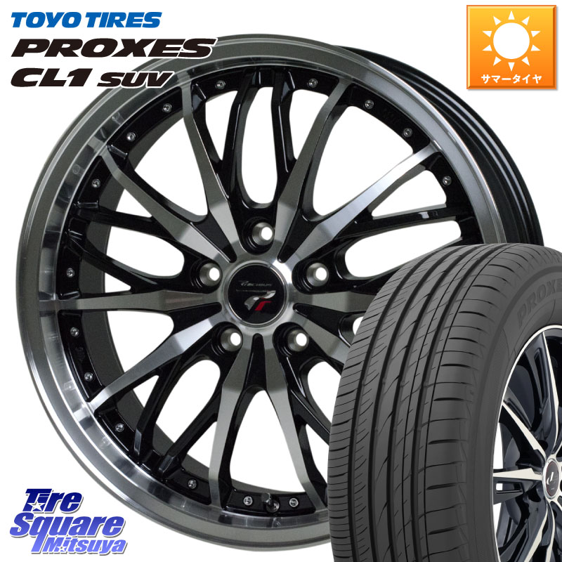 HotStuff Precious プレシャス HM3 HM-3 ホイール 18インチ 18 X 7.5J +48 5穴 114.3 TOYOTIRES トーヨー プロクセス CL1 SUV PROXES 在庫● サマータイヤ 235/55R18 T32エクストレイル CX-5 CX-8 BT5レガシィアウトバック 75,290円