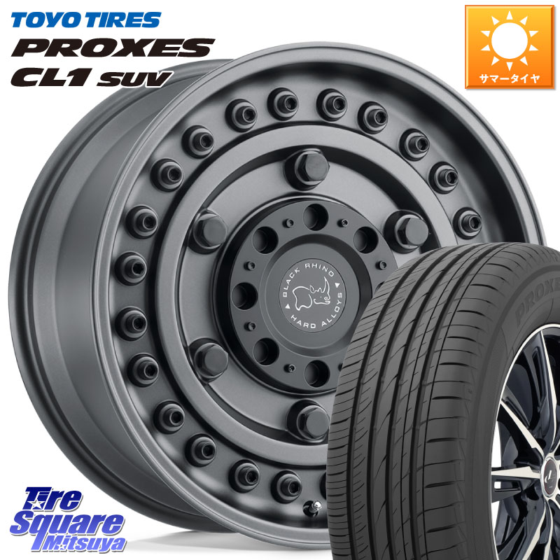 BLACK RHINO ARMORY GUNBLACK ブラックライノ アーモリー 17インチ ブラックライノ 17 X 8.0J +30 5穴 114.3 TOYOTIRES トーヨー プロクセス CL1 SUV PROXES 在庫● サマータイヤ トーヨー 225/65R17