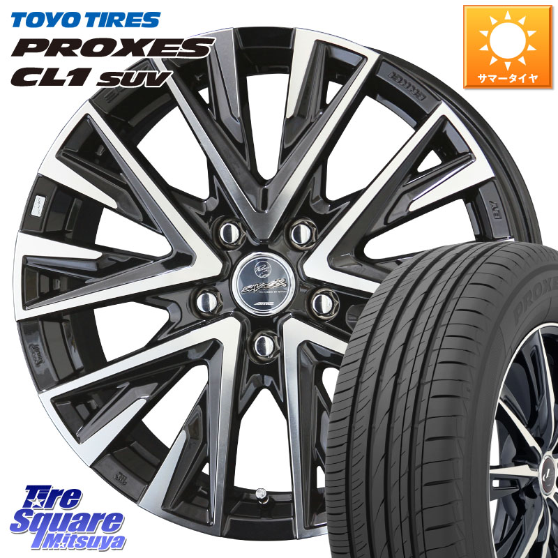 TOYOTIRES トーヨー プロクセス CL1 SUV PROXES 在庫● サマータイヤ 215/70R16KYOHO スマック レジーナ SMACK LEGINA ホイール 16X6.5J 38 5穴 114.3 デリカD:5 デリカD:5(26+)|タイヤスクエアミツヤ