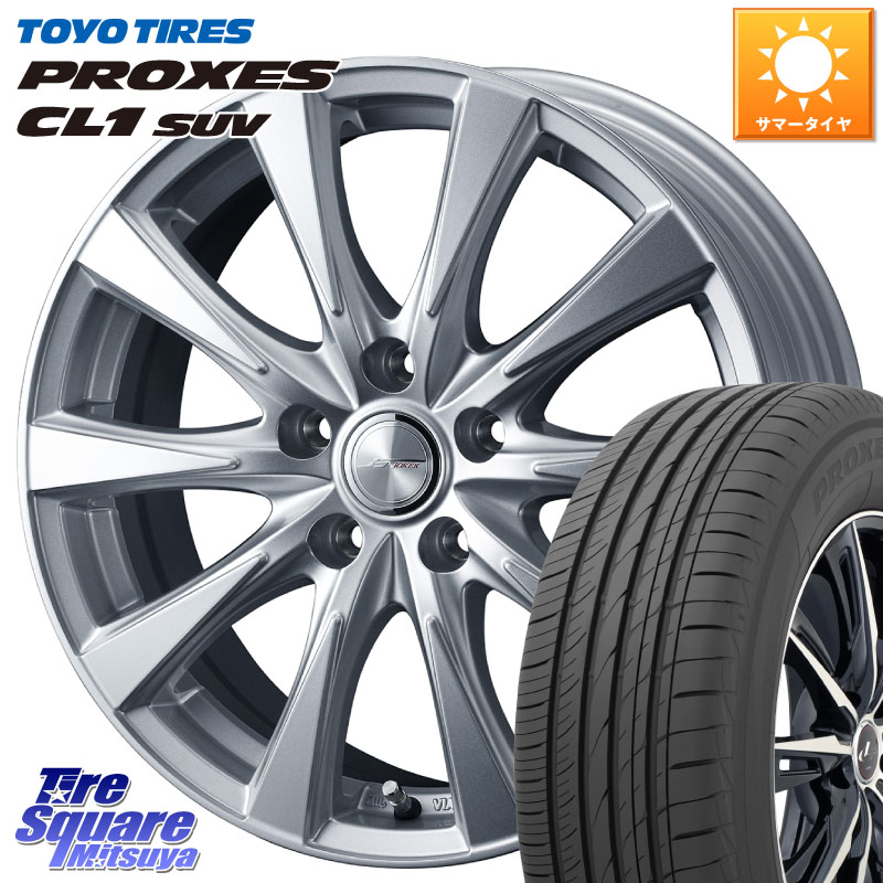 WEDS ジョーカースピリッツ ホイール 18 X 7.5J +53 5穴 114.3 TOYOTIRES トーヨー プロクセス CL1 SUV PROXES 在庫● サマータイヤ 225/50R18 RV系ヴェゼル RC系オデッセイ後期 BN・BL系レガシィ