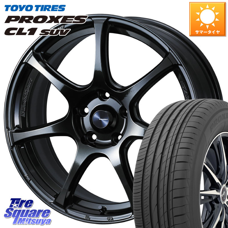 WEDS 【欠品次回06月中旬】 74031 ウェッズ スポーツ SA75R SA-75R 18インチ 18 X 8.0J +42 5穴 114.3 TOYOTIRES トーヨー プロクセス CL1 SUV PROXES 在庫● サマータイヤ 225/50R18 10系カローラクロス