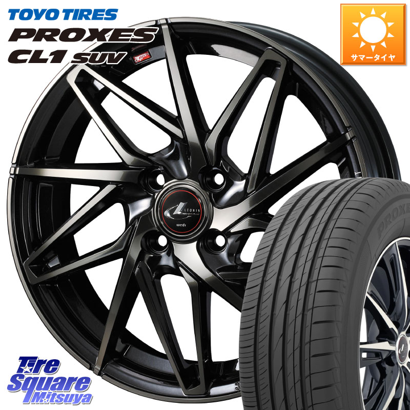 TOYOTIRES プロクセス CL1 SUV 在庫● PROXES トーヨー サマータイヤ 195/60R17WEDS 40584 レオニス LEONIS IT PBMCTI 17インチ 17X6.5J 42 4穴 100 ライズ/ロッキー(ガソリン車4穴) ロッキー ガソリン車 4穴 REX レックス|タイヤスクエアミツヤ