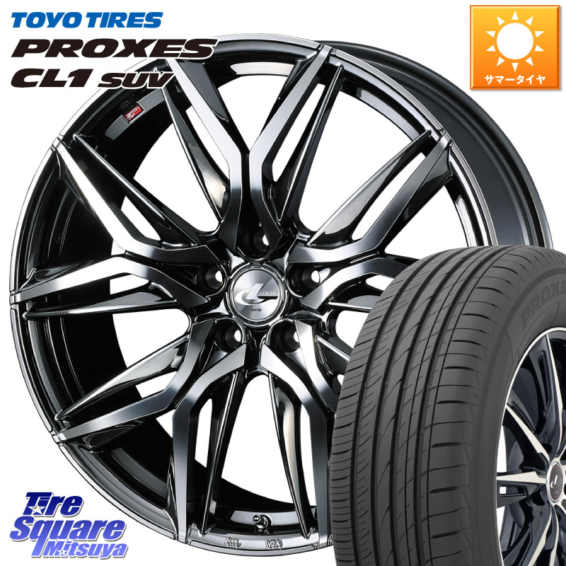 TOYOTIRES プロクセス CL1 SUV 在庫● PROXES トーヨー サマータイヤ 195/60R17WEDS 40809 レオニス LEONIS LM BMCMC 17インチ 17X7.0J 42 5穴 114.3 60系プリウス｜タイヤスクエアミツヤ 97,235円