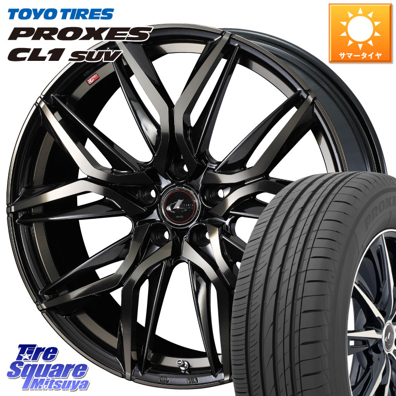 WEDS 【欠品次回4月下旬】 40826 レオニス LEONIS LM PBMCTI 18インチ 18 X 7.0J +55 5穴 114.3 TOYOTIRES トーヨー プロクセス CL1 SUV PROXES 在庫● サマータイヤ 235/55R18 BT5レガシィアウトバック