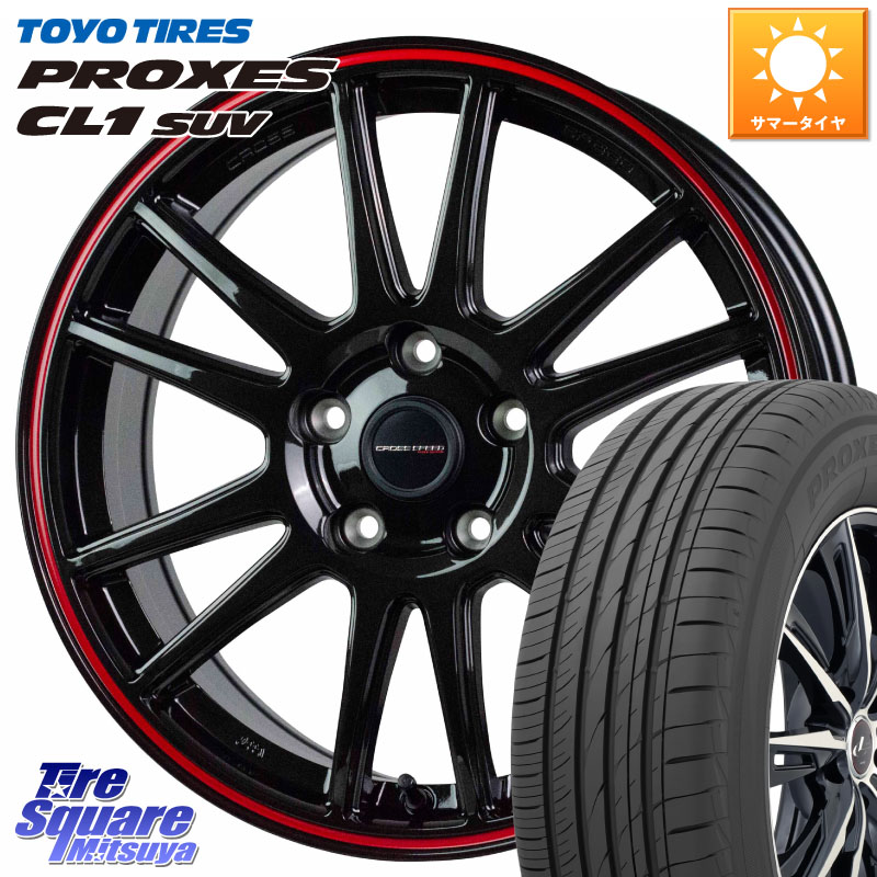 TOYOTIRES トーヨー プロクセス CL1 SUV PROXES 2026年製● 在庫● サマータイヤ 225/50R18HotStuff クロススピード CR6 CR-6 軽量ホイール 18インチ 18X8.0J 45 5穴 114.3 カローラクロス MAZDA6 10系アルファード エスティマハイブリッド エスティマ UX レクサス ス|タイヤスクエアミツヤ