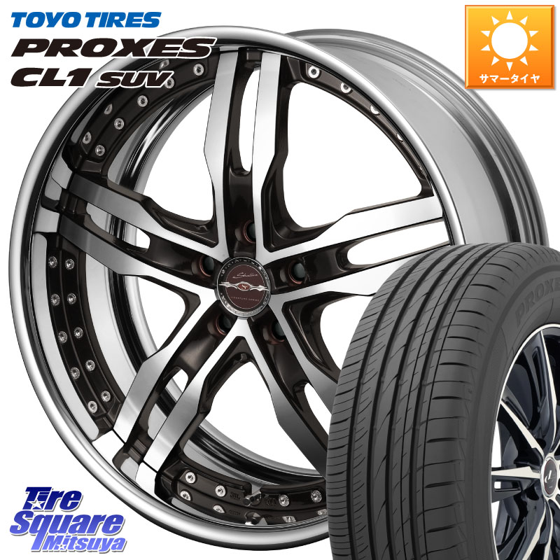 KYOHO SHALLEN XF-55 LowType Disk18インチ 2ピース 18 X 8.0J +55 5穴 114.3 TOYOTIRES トーヨー プロクセス CL1 SUV PROXES 在庫● サマータイヤ 225/50R18 RV系ヴェゼル RC系オデッセイ後期