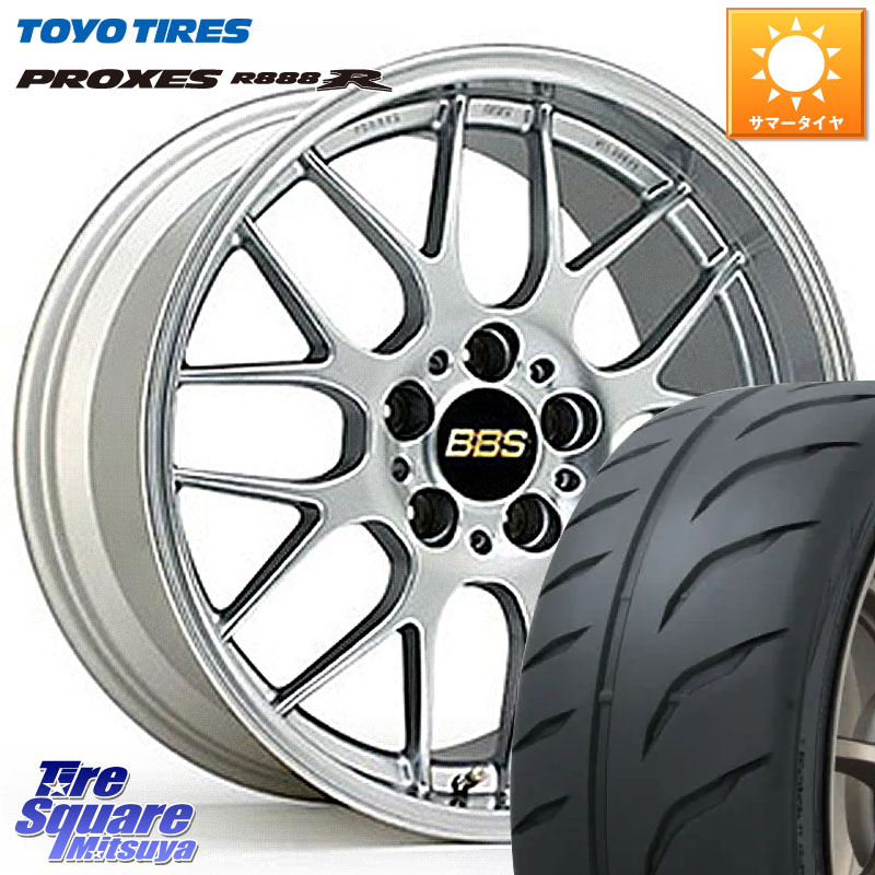 BBS RG 17インチ 2本　鍛造 深リム 希少 当時物 Yahoo!オークション - BBS RG2 RG176 鍛造 希少品 17×7J +42