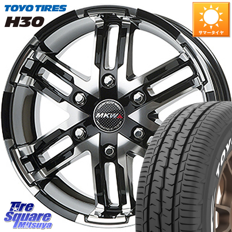 楽天市場】MKW MK-55 ダイヤカットグロスブラック 16インチ 【厳選輸入