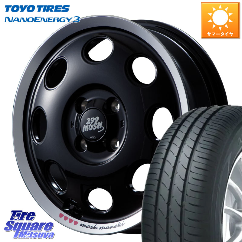 TOYOTIRES ナノエナジー3 NANOENERGY3 在庫● トーヨー サマータイヤ 165/55R15MANARAY MID 299 MOSH MANEKI モッシュ マネキ 15インチ 15X4.5J 45 4穴 100 N-BOX デリカミニ2WD タント スペーシア サクラ R1 R2 ルークス ROOX 日産 デイズ デイズルークス 日産 コペ｜タイヤスクエアミツヤ 54,054円