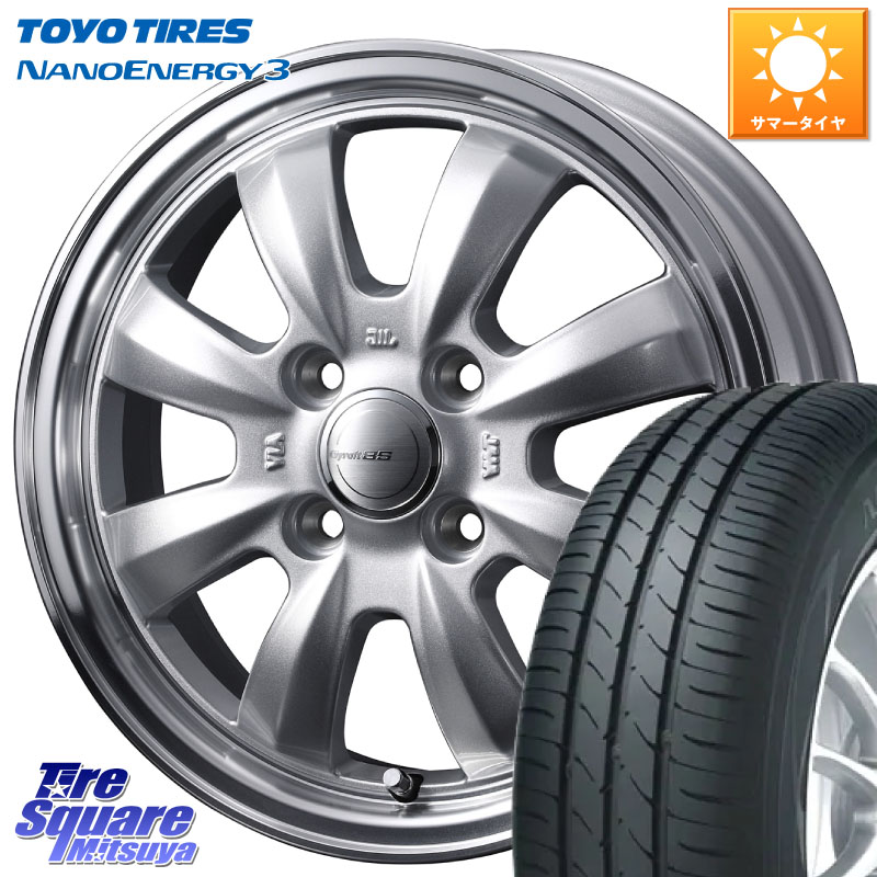 TOYOTIRES ナノエナジー3 NANOENERGY3 在庫● トーヨー サマータイヤ 155/65R14WEDS GYRAFT グラフト 8S 14インチ 14X4.5J 45 4穴 100 N-BOX デリカミニ2WD タント スペーシア サクラ ハイゼットアゲトラCustom車用※軽自動車専用ホイール※|タイヤスクエアミツヤ