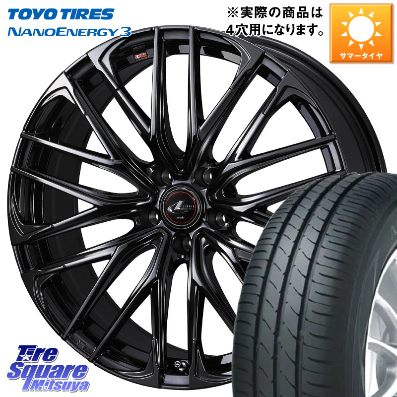 TOYOTIRES ナノエナジー3 NANOENERGY3 在庫● トーヨー サマータイヤ 165/55R15WEDS 40964 レオニス LEONIS SK ホイール 15インチ 15X4.5J 45 4穴 100 N-BOX デリカミニ2WD タント スペーシア サクラ R1 R2 ルークス ROOX 日産 デイズ デイズルークス 日産 コペン N-O｜タイヤスクエアミツヤ