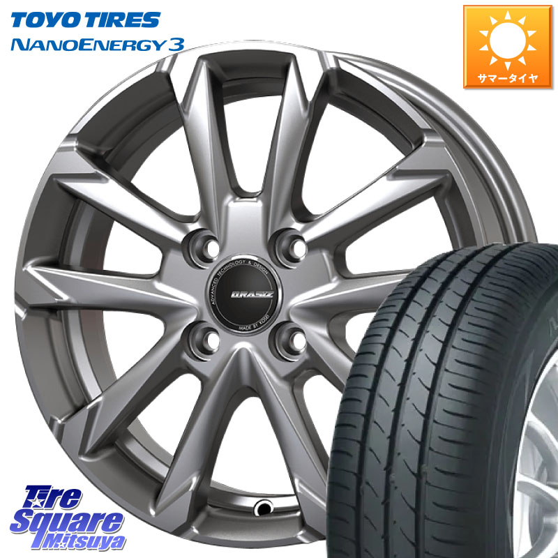 TOYOTIRES ナノエナジー3 NANOENERGY3 在庫● トーヨー サマータイヤ 165/55R15KOSEI QGC500S QRASIZ GC36F クレイシズ ホイール 15インチ 15X4.5J 45 4穴 100 デリカミニ2WD タント スペーシア サクラ R1 R2 ルークス ROOX 日産 デイズ デイズルークス 日産 コペン|タイヤスクエアミツヤ