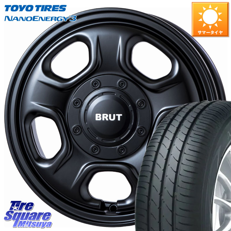BRUT ブルート BR-33 BR33 ホイール 14インチ 14 X 4.5J +45 4穴 100 TOYOTIRES ナノエナジー3 在庫● NANOENERGY3 トーヨー サマータイヤ 165/60R14