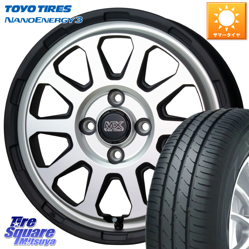 HotStuff マッドクロス レンジャー シルバー ホイール 14インチ 14 X 4.5J +45 4穴 100 TOYOTIRES ナノエナジー3 在庫● NANOENERGY3 トーヨー サマータイヤ 165/60R14