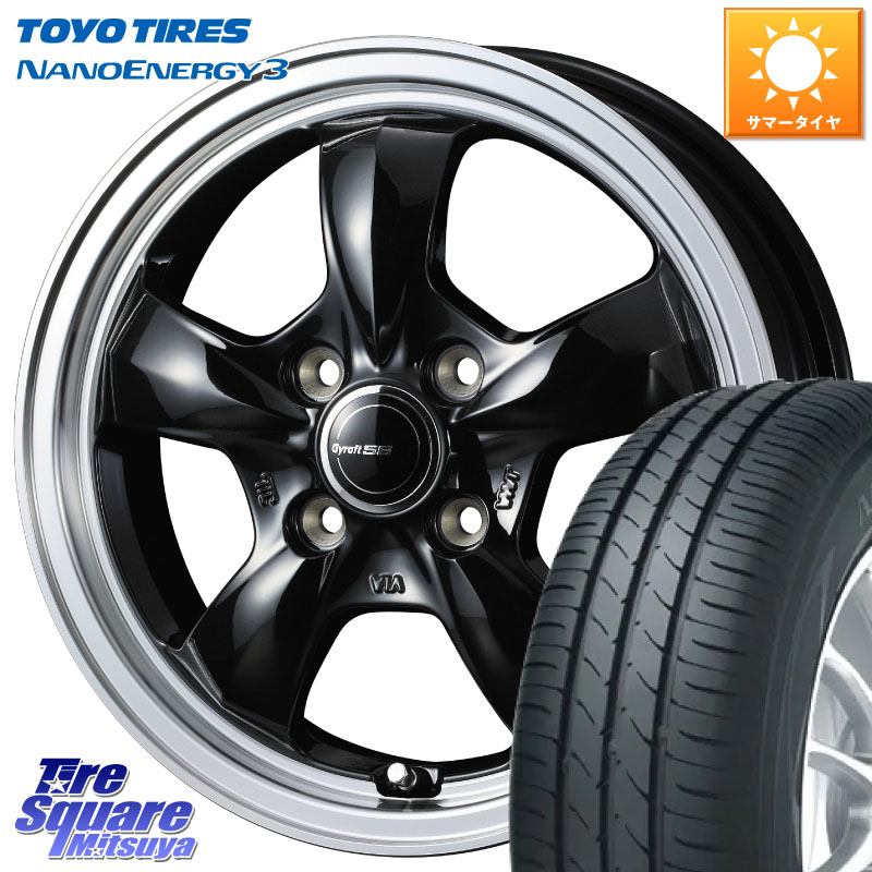 TOYOTIRES ナノエナジー3 NANOENERGY3 在庫● トーヨー サマータイヤ 155/65R14WEDS 41115 GYRAFT 5S グラフト ホイール 14インチ 14X4.5J 45 4穴 100 N-BOX デリカミニ2WD タント スペーシア サクラ ハイゼットアゲトラCustom車用※軽自動車専用ホイール※｜タイヤスクエアミツヤ 44,358円