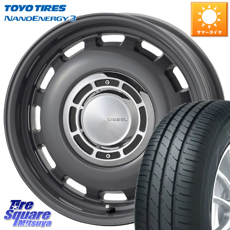 コスミック クロスブラッド DIESEL ディーゼル ホイール 15インチ 15 X 6.0J +42 4穴 100 TOYOTIRES ナノエナジー3 在庫● NANOENERGY3 トーヨー サマータイヤ 175/55R15 M900系タンク・ルーミー ミラージュ ダイハツ トールM900S・M910S