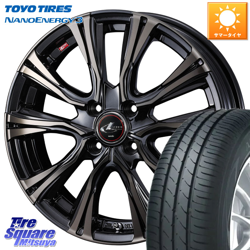 TOYOTIRES ナノエナジー3 NANOENERGY3 在庫● トーヨー サマータイヤ 165/55R15WEDS 41209 LEONIS VR ウェッズ レオニス ホイール 15インチ 15X4.5J 45 4穴 100 N-BOX デリカミニ2WD タント スペーシア サクラ R1 R2 ルークス ROOX 日産 デイズ デイズルークス 日産｜タイヤスクエアミツヤ