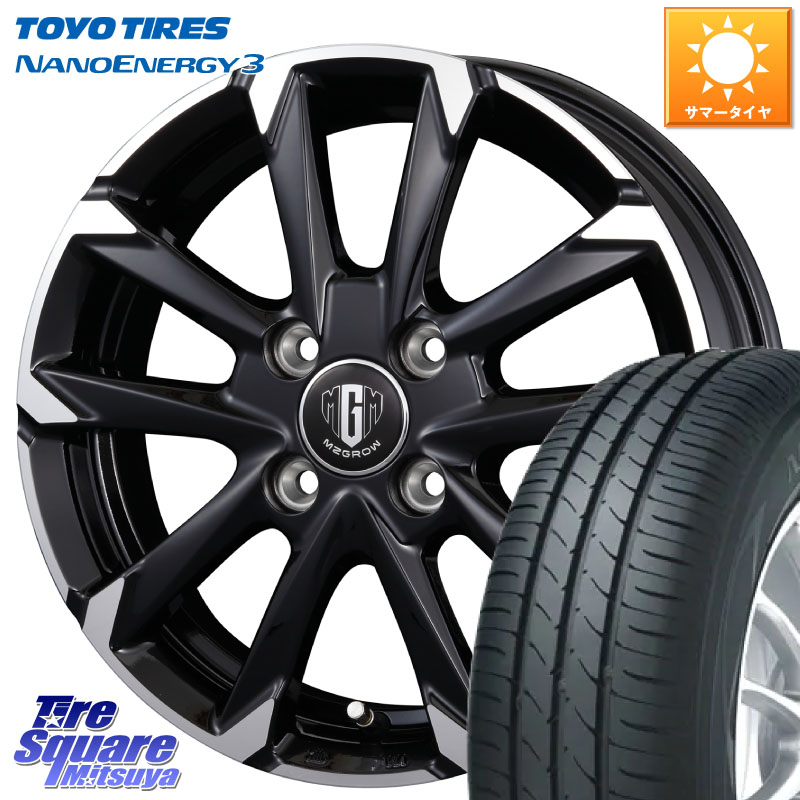 KOSEI MZ-GROW C52S ホイール 14インチ 14 X 4.5J +45 4穴 100 TOYOTIRES ナノエナジー3 在庫● NANOENERGY3 トーヨー サマータイヤ 165/60R14