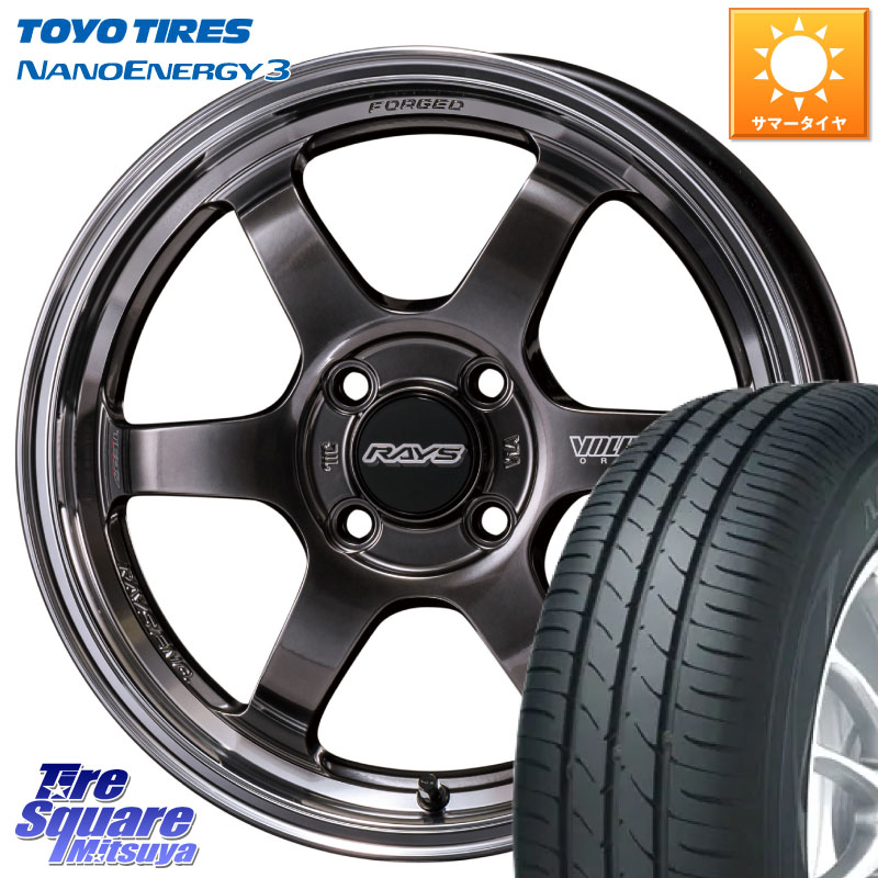 RAYS 【欠品次回10~11月】 VOLK RACING TE37 KCR PROGRESSIVE MODEL KCR ホイール 15インチ 15 X 5.5J +45 4穴 100 TOYOTIRES ナノエナジー3 在庫● NANOENERGY3 トーヨー サマータイヤ 175/55R15 M900系タンク・ルーミー ミラージュ ダイハツ トールM900S・M910S スバ