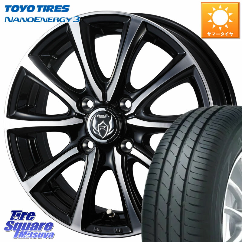 TOYOTIRES ナノエナジー3 在庫● NANOENERGY3 トーヨー サマータイヤ 165/60R14WEDS ウエッズ RIZLEY MS ホイール 14インチ ライツレー 14X4.5J 45 4穴 100 トッポBJ エブリイ ワゴン｜タイヤスクエアミツヤ
