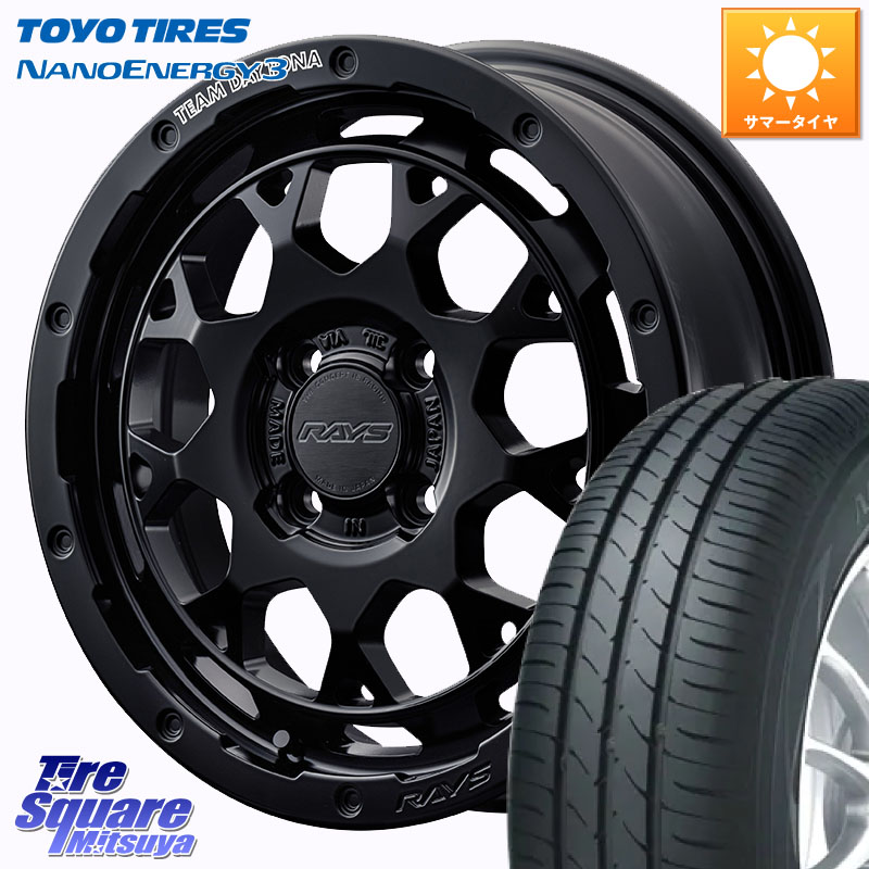 TOYOTIRES ナノエナジー3 NANOENERGY3 在庫● トーヨー サマータイヤ 165/55R15RAYS 【欠品次回10~11月】 TEAM DAYTONA M9+ BOJ ホイール 15インチ 15X5.0J 45 4穴 100 タント スペーシア サクラ R1 R2 ルークス ROOX 日産 デイズ デイズルークス 日産 デリカ ミニ DE|タイヤスクエアミツヤ